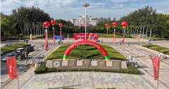 机器人展演、国风DIY、定制可乐！潍坊学院花样迎接2026级新生