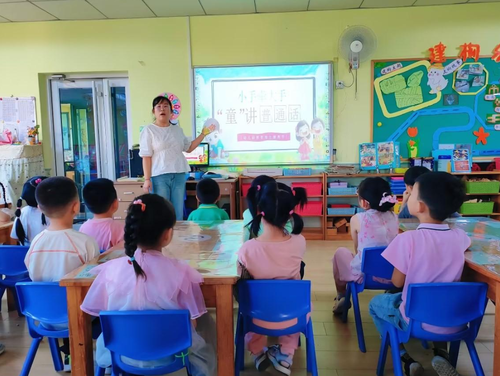 儿歌诵读、绕口令比拼！幼儿园推普周活动助力幼儿自信表达