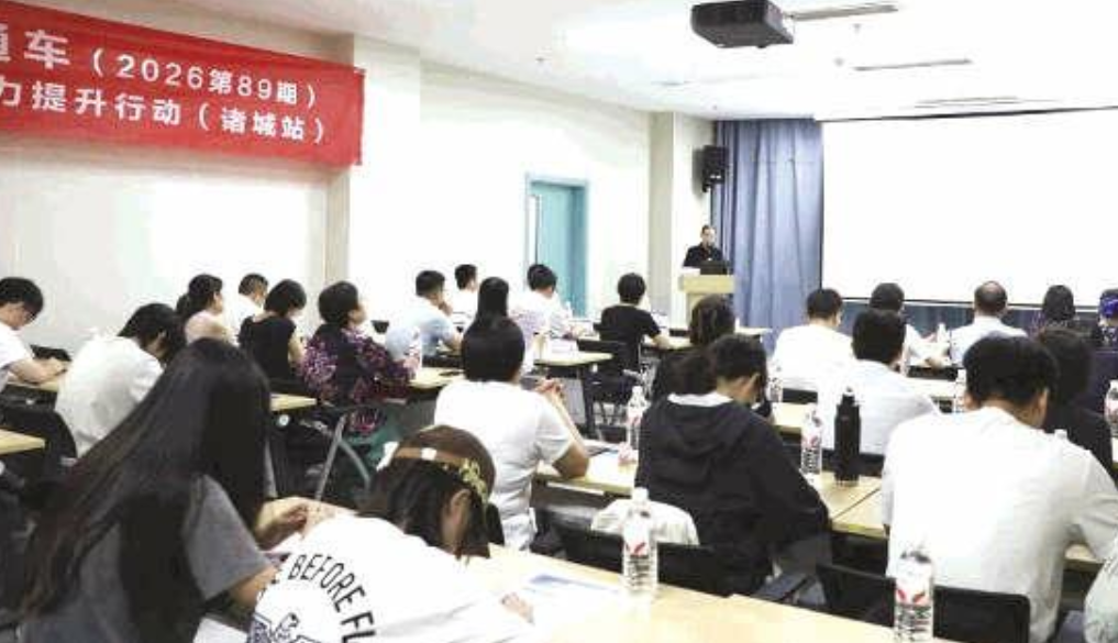 专家下沉传经送宝！诸城市举办癌症筛查与上消化道癌早诊早治