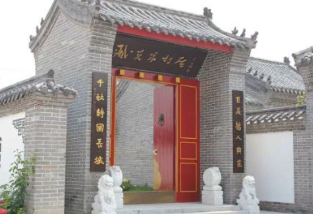 潍水之畔出诗魂｜从诸城四合院走出的臧克家，书写统一战线的