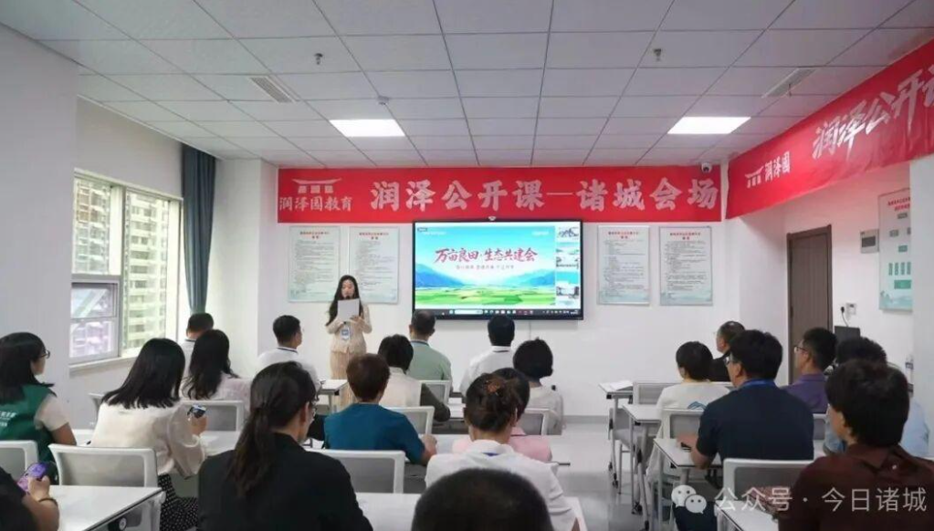 学习跨境电商拓市经验！诸城组织民营企业家专题研学助力企业