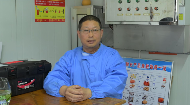 坚守冷藏设备保障一线，诸城外贸电工郑茂顺：以细致巡检守护