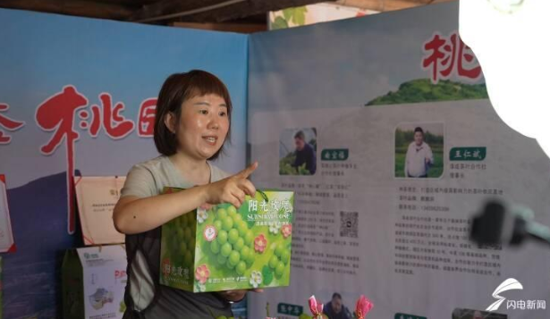 2026中国农民丰收节潍坊市主场落地诸城，特色农产品集中亮相，