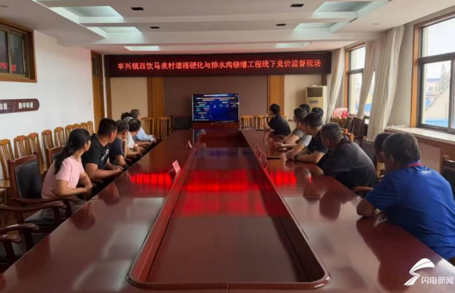 路未动工民心先聚！辛兴镇饮马泉社区干群同心共建和美乡村