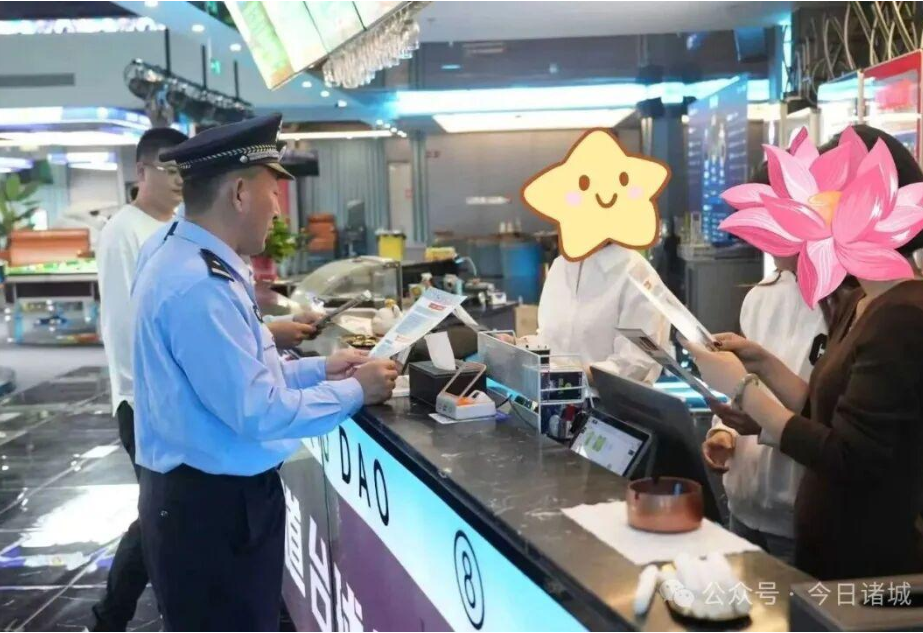 诸城公安开展娱乐场所禁毒突击夜查，同步毛发验毒筑牢禁毒防