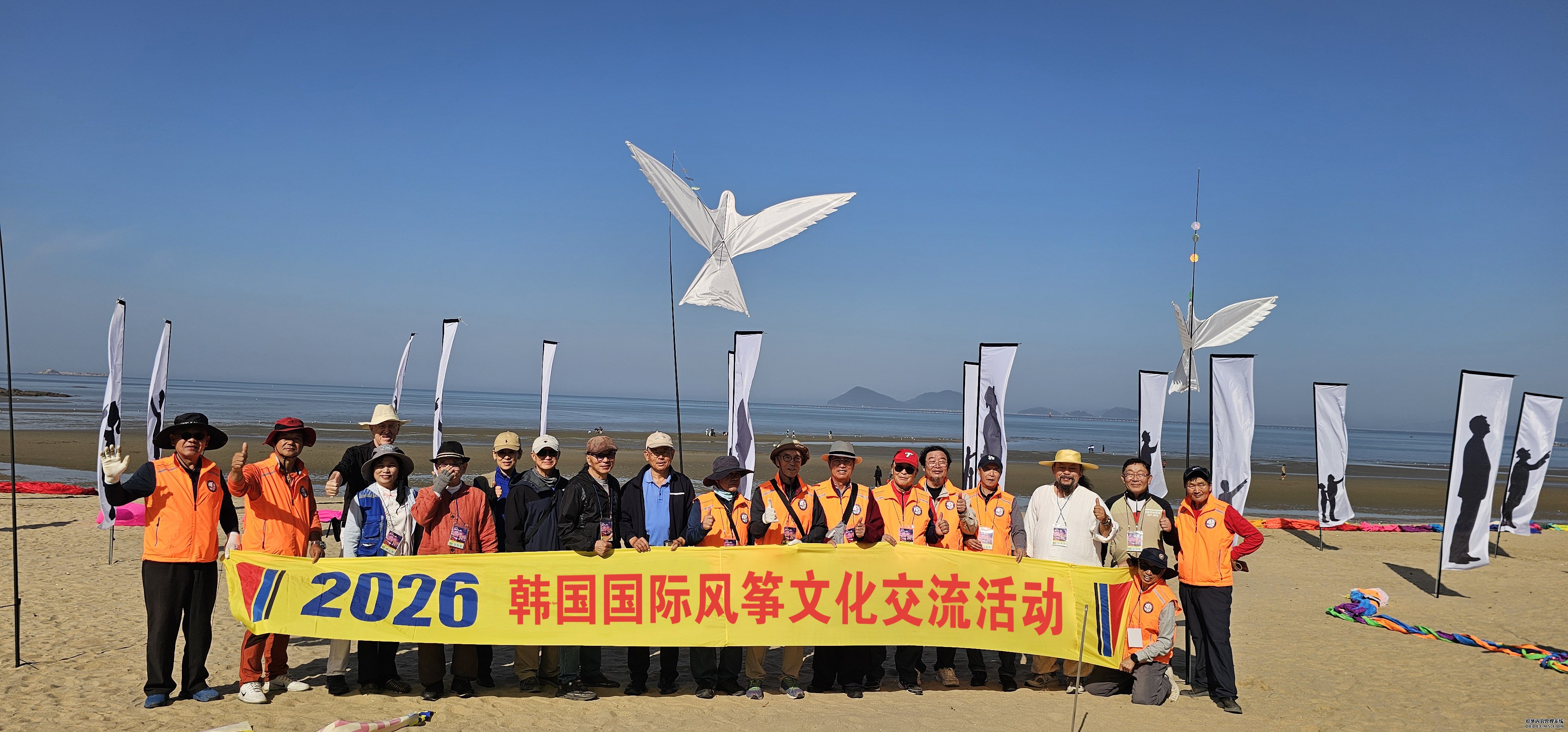 从鸢都到扶安:潍坊风筝代表团赴韩交流五天,收获满满