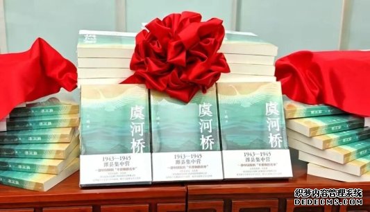 潍坊两作家摘得泰山文艺奖 长篇与童诗双上榜