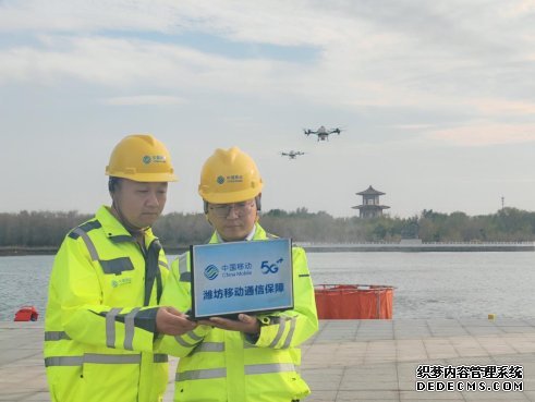 昌邑移动5G-A护航省级应急演练 通信SLA稳达99.999%