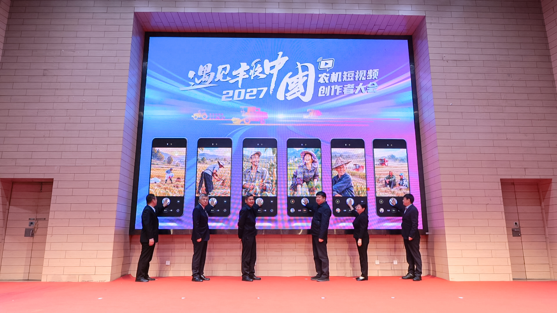 潍坊潍柴雷沃协办2026全国农机短视频创作者大会13位优质达人获表彰