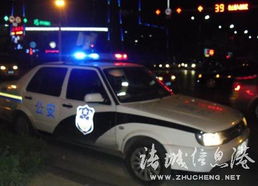 潍坊诸城最低工资标准是