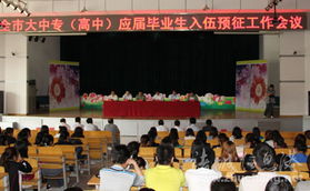 诸城信息港是什么 是立足