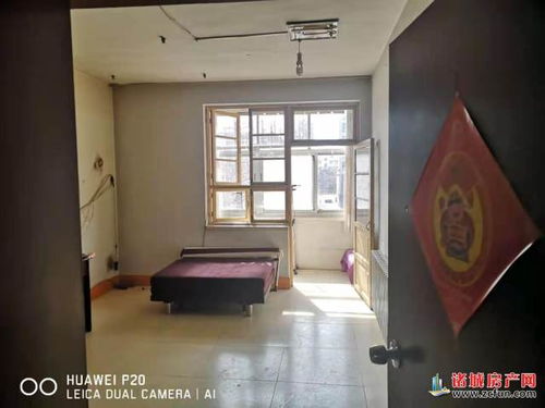 27万二手房过户费是多少 结合面积产权等条件按对应标准核算
