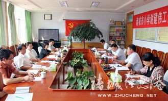 潍坊诸城事业单位报名及学历提升去哪办理 渠道时间与报考要求