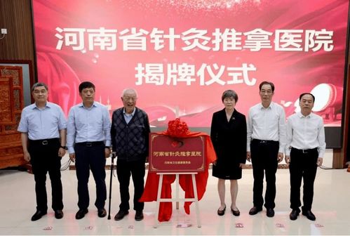 诸城医院哪里招人 2025年度招聘信息中医就诊及事业编报考指引