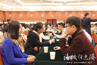 诸城本地实用资讯都有哪些 人才补贴民生风貌人物轶事及交友指