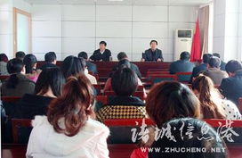 诸城近期有哪些招聘岗位