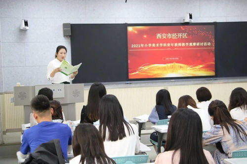 诸城本地求职求学信息有哪些 汇总教师待遇院校零工招聘内容