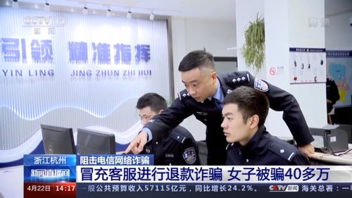 诸城交友总群