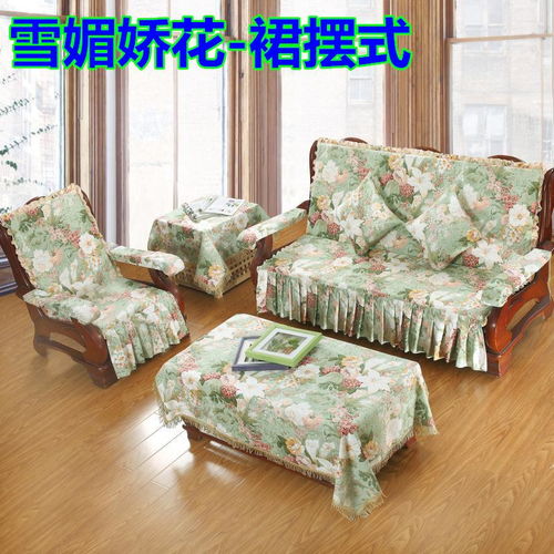 日常高频生活问题去哪找