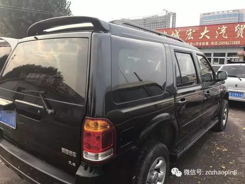 诸城二手车网