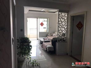 诸城格林学府二手房
