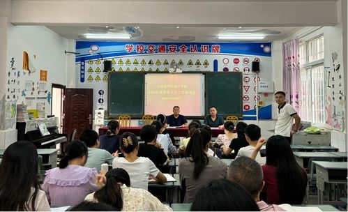 诸城开锁培训学校