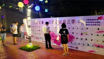 诸城交友