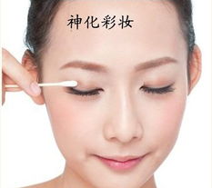 睫毛兼职诸城