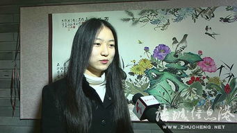诸城姑娘交友