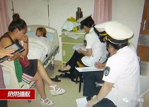 诸城孕妇兼职群