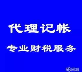诸城工商银行上班时间是什么 网点地址及业务办理须知整理