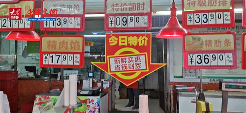 诸城有没有只做五六天的