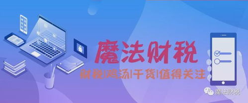 诸城晚上做临时工3小时