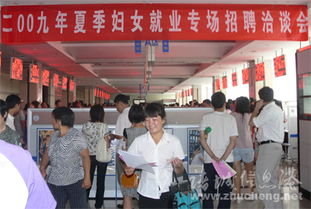 诸城近期有哪些招聘岗位