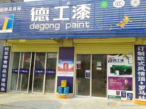 诸城百盛增幅店位置在哪