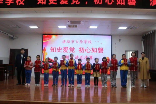 诸城哪些学校需要美术老