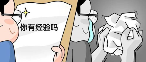 山东相关的常见问题有哪