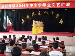 诸城信息港是什么平台 诸