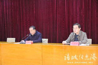 诸城市教育局电话是多少