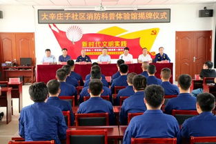诸城的学校有哪些 各学段院校及排名信息汇总