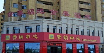 山东常美单杠柴油机质量