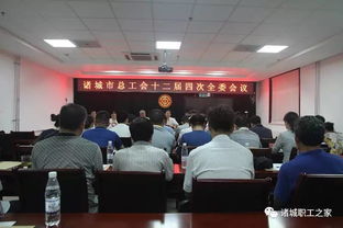 诸城晚间兼职有哪些靠谱渠道 汇总岗位薪资教培招聘及政策人物
