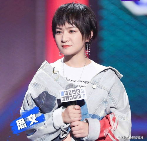 山东有陈氏族谱字辈为家