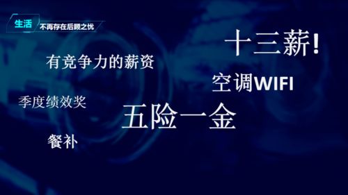 诸城星悦传媒在哪直播诸城华哥是谁 相关公开信息整理