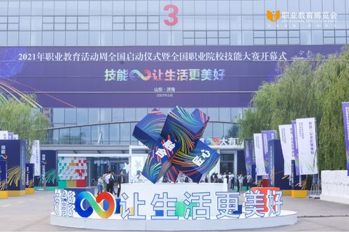 东莞慧众教育与智学慧众教育究竟有何不同