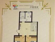 观海花园相关学区、容积