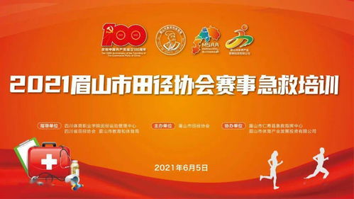诸城书法培训学校哪家好