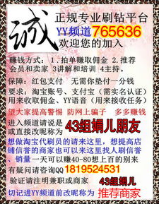 诸城有哪些招聘信息包括