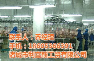 诸城市青青顺意鲲鹏等工