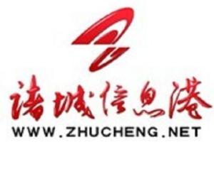 诸城哪里有晚上6点到11点的兼职？还有哪些辅导机构招聘老师？